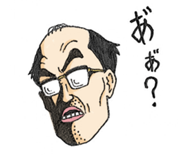 SHIMODA's reaction sticker #6378404