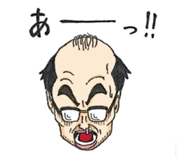 SHIMODA's reaction sticker #6378405