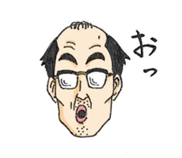 SHIMODA's reaction sticker #6378406