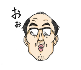 SHIMODA's reaction sticker #6378408