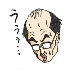 SHIMODA's reaction sticker #6378410