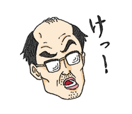 SHIMODA's reaction sticker #6378411