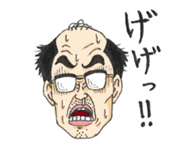 SHIMODA's reaction sticker #6378413