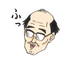 SHIMODA's reaction sticker #6378414