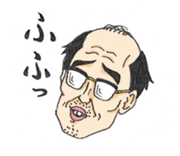 SHIMODA's reaction sticker #6378415