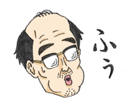 SHIMODA's reaction sticker #6378416