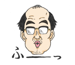 SHIMODA's reaction sticker #6378417