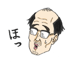 SHIMODA's reaction sticker #6378418