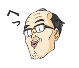 SHIMODA's reaction sticker #6378420