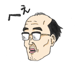 SHIMODA's reaction sticker #6378421