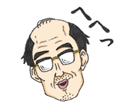 SHIMODA's reaction sticker #6378422