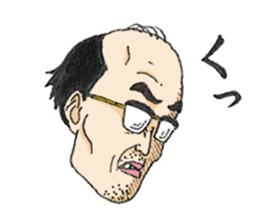 SHIMODA's reaction sticker #6378423