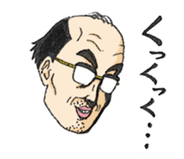 SHIMODA's reaction sticker #6378424