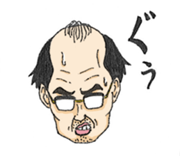 SHIMODA's reaction sticker #6378425