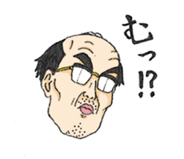 SHIMODA's reaction sticker #6378426