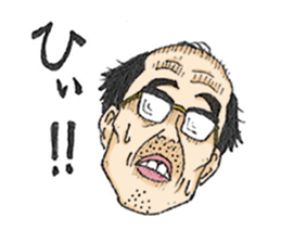 SHIMODA's reaction sticker #6378427