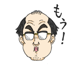 SHIMODA's reaction sticker #6378428