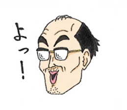 SHIMODA's reaction sticker #6378429