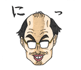 SHIMODA's reaction sticker #6378430