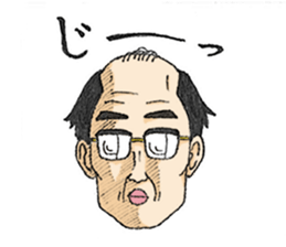 SHIMODA's reaction sticker #6378431