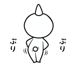 White ogre sticker #6378563