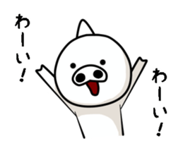 White ogre sticker #6378573