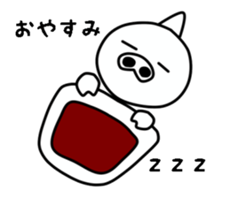 White ogre sticker #6378575