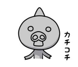White ogre sticker #6378581