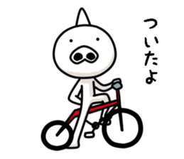 White ogre sticker #6378583