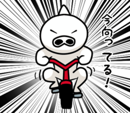 White ogre sticker #6378584