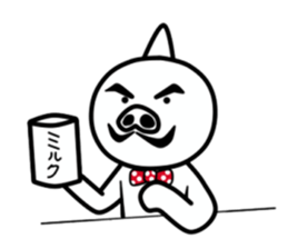 White ogre sticker #6378588