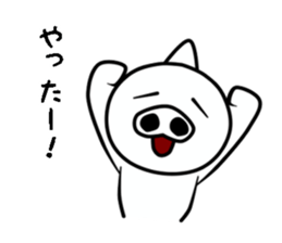 White ogre sticker #6378590