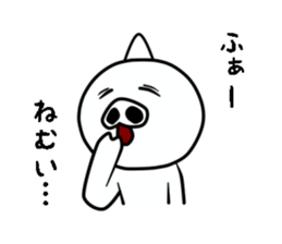 White ogre sticker #6378591