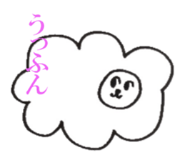 That Sheep sticker #6378632