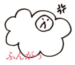 That Sheep sticker #6378635