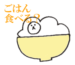 That Sheep sticker #6378645