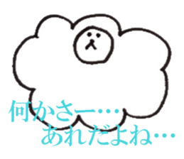 That Sheep sticker #6378649