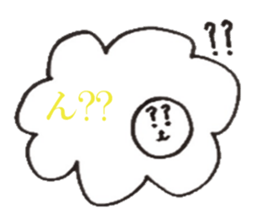 That Sheep sticker #6378653