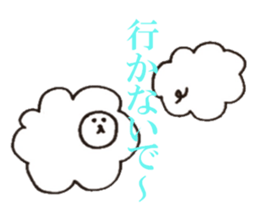 That Sheep sticker #6378655