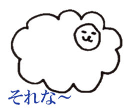 That Sheep sticker #6378659