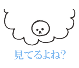 That Sheep sticker #6378671