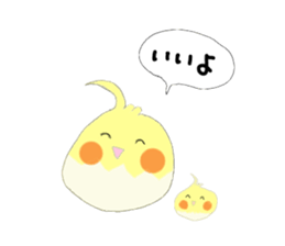 MarshmallowOKAME sticker #6378793