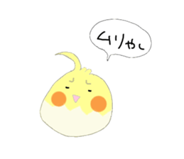 MarshmallowOKAME sticker #6378794