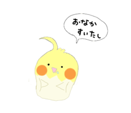 MarshmallowOKAME sticker #6378801