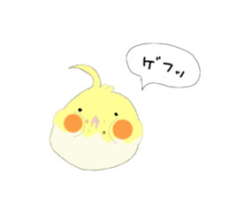 MarshmallowOKAME sticker #6378802