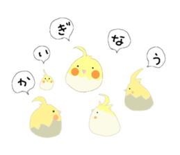 MarshmallowOKAME sticker #6378804