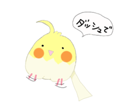 MarshmallowOKAME sticker #6378806