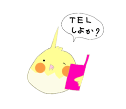 MarshmallowOKAME sticker #6378807