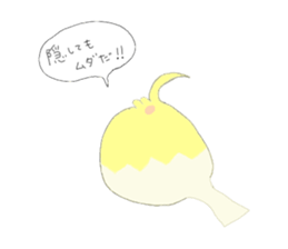 MarshmallowOKAME sticker #6378813
