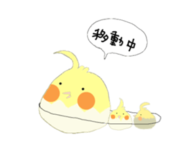 MarshmallowOKAME sticker #6378816
